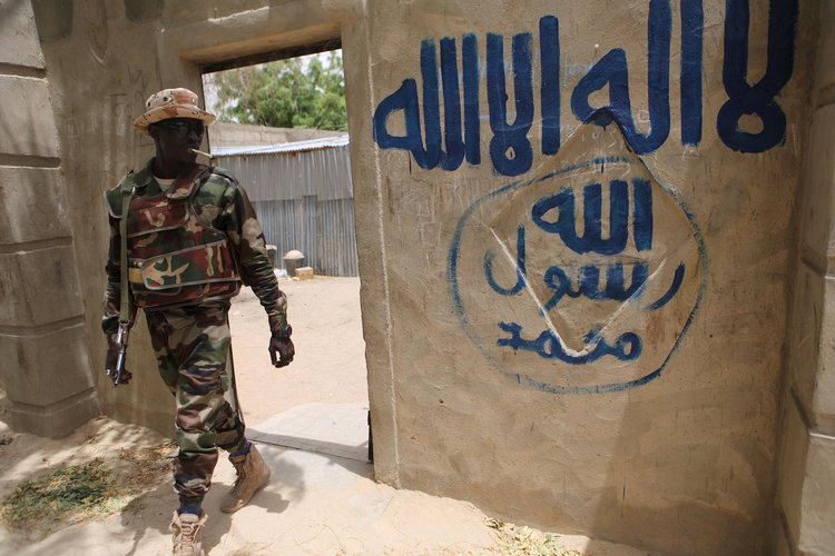 Nigerian soldier --deskworldwide